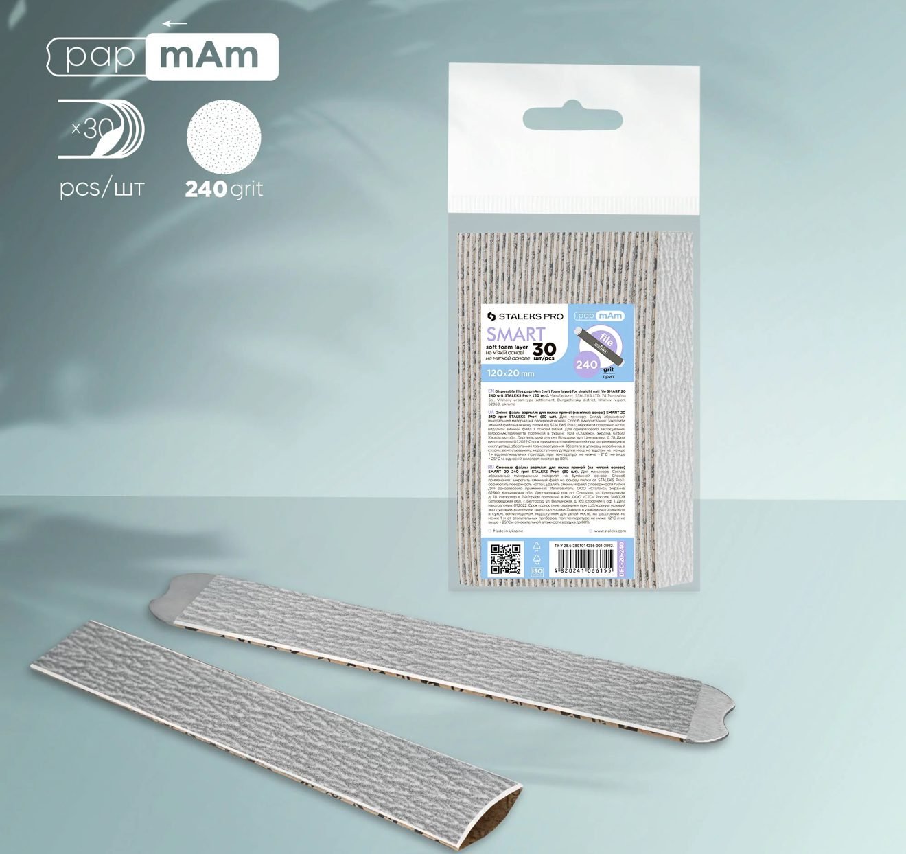 Repuestos papmam para la lima recta SMART 22 Staleks DFC-22-240