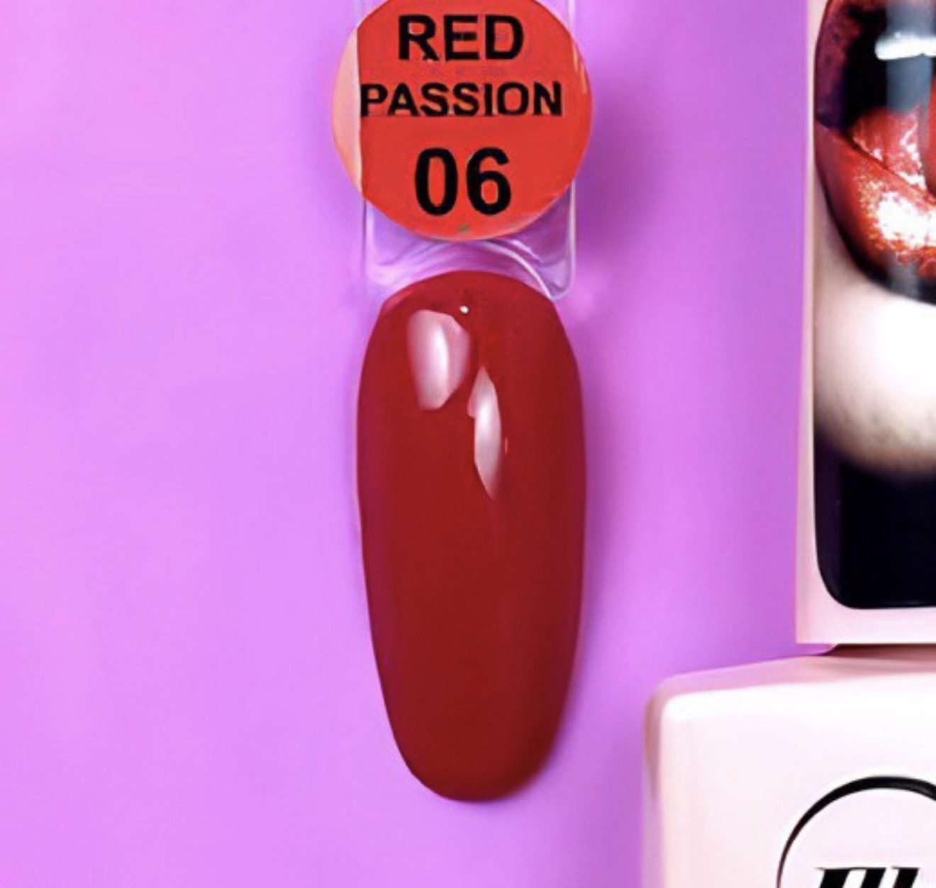 Esmalte semipermanente Red Passion 06 illusion beauty – 10ml - Imagen 2