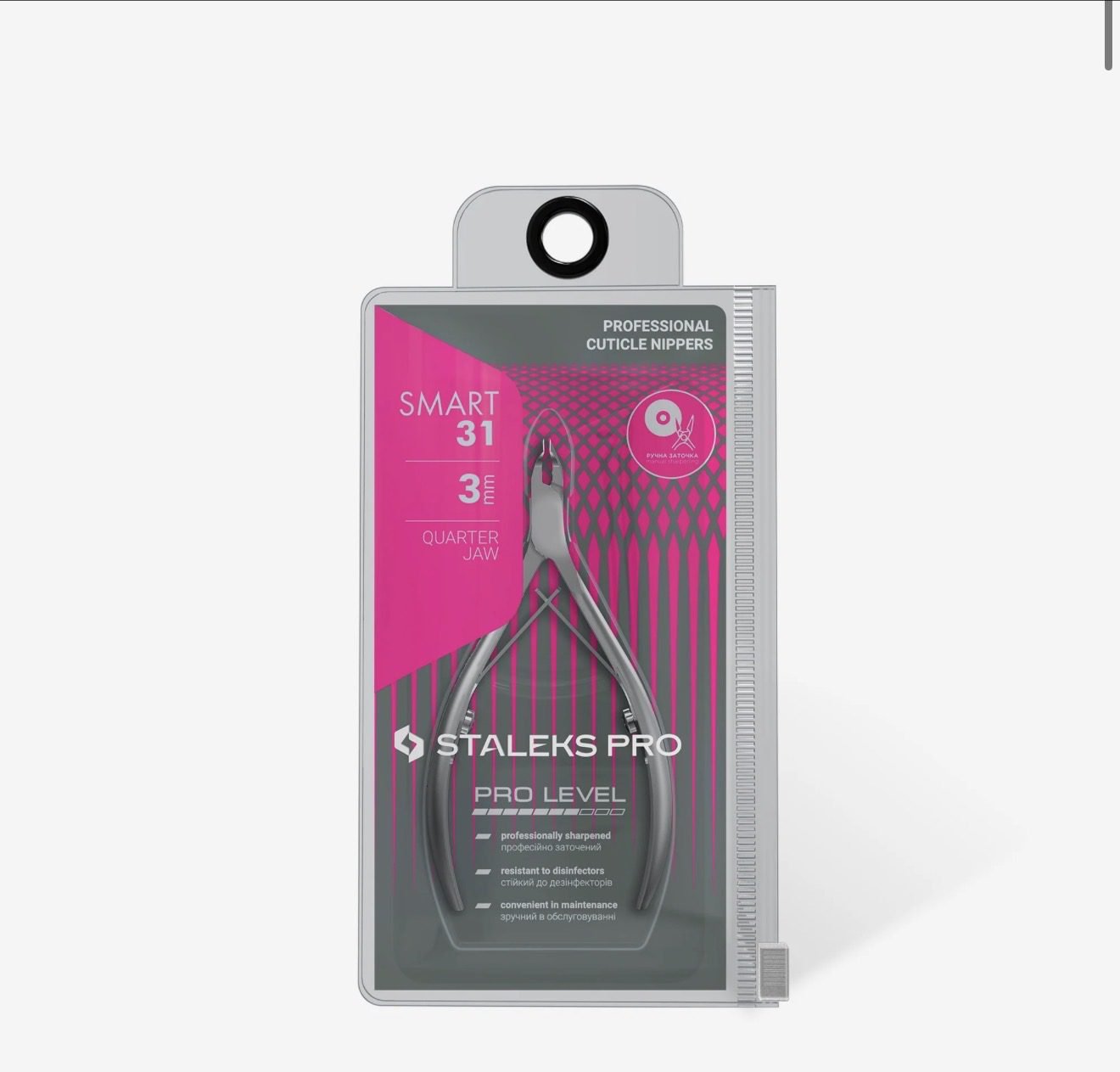 Alicates profesionales para piel SMART 31 Staleks Pro NS-31/3 - Imagen 2