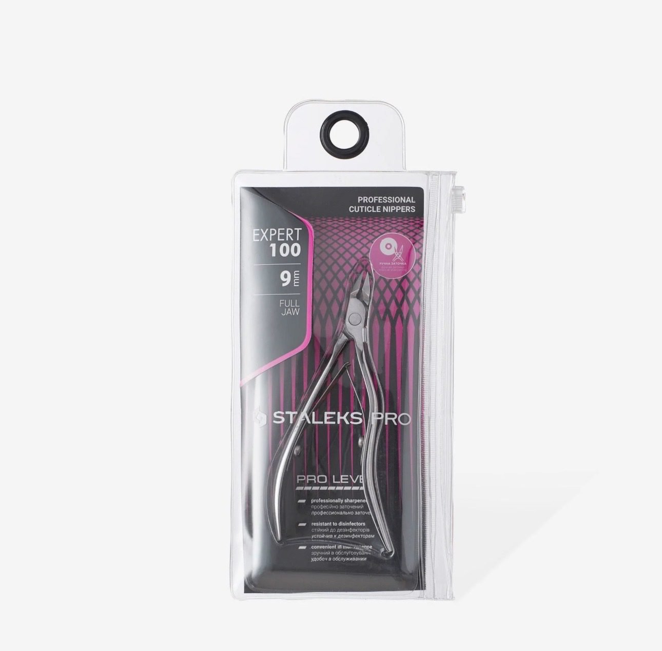 Alicates profesionales para piel EXPERT 100 Staleks Pro NE-100/9 - Imagen 2