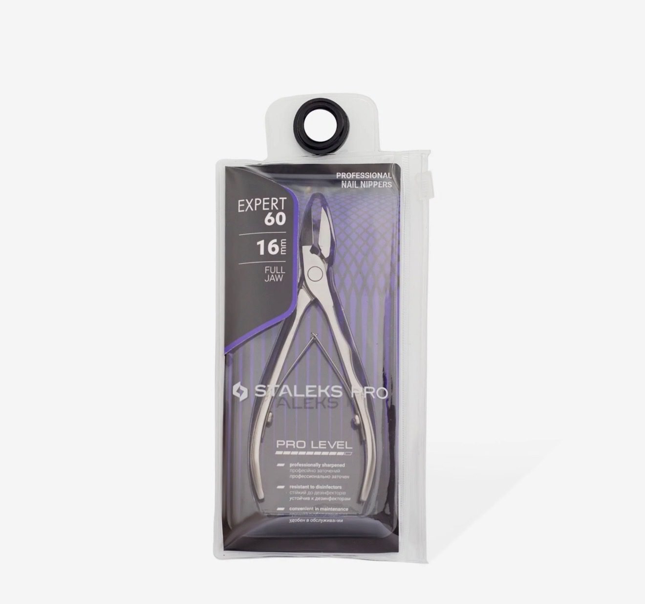 Alicates profesionales para uñas EXPERT 60 Staleks Pro NE-60/16 - Imagen 2