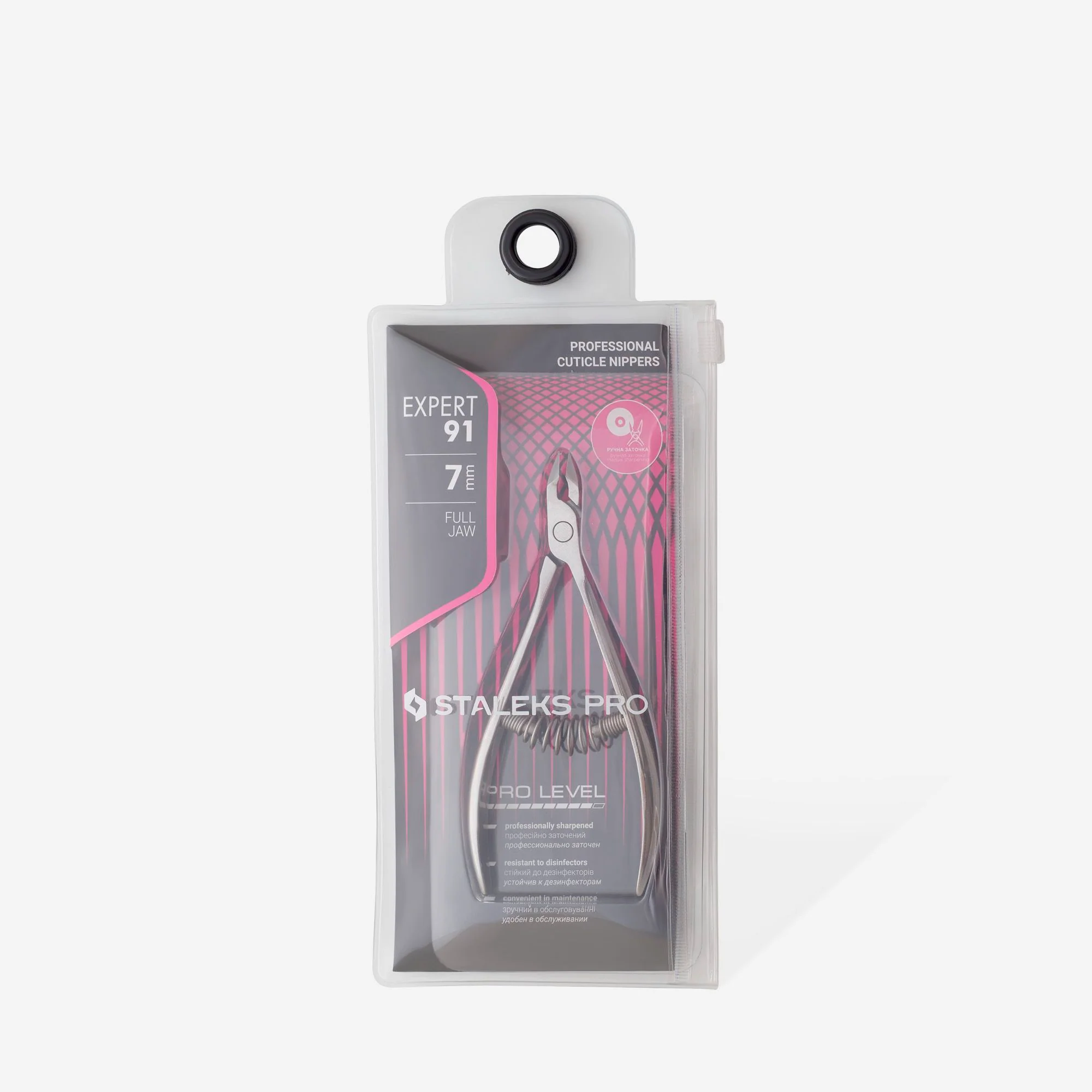 Alicates profesionales para piel EXPERT 91 Staleks Pro NE-91/7 - Imagen 2