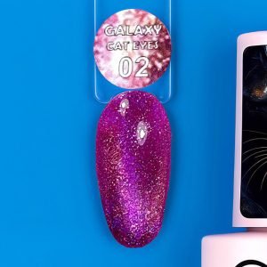 Esmalte semipermanente Galaxy Cat Eyes 02 illusion beauty – 7ml
