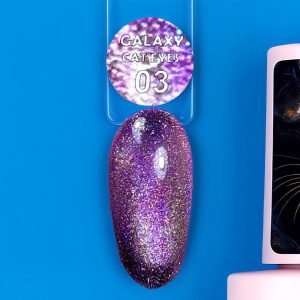 Esmalte semipermanente Galaxy Cat Eyes 03 illusion beauty – 7ml