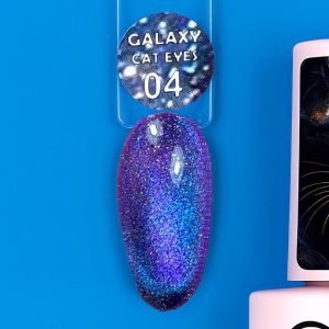 Esmalte semipermanente Galaxy Cat Eyes 04 illusion beauty – 7ml
