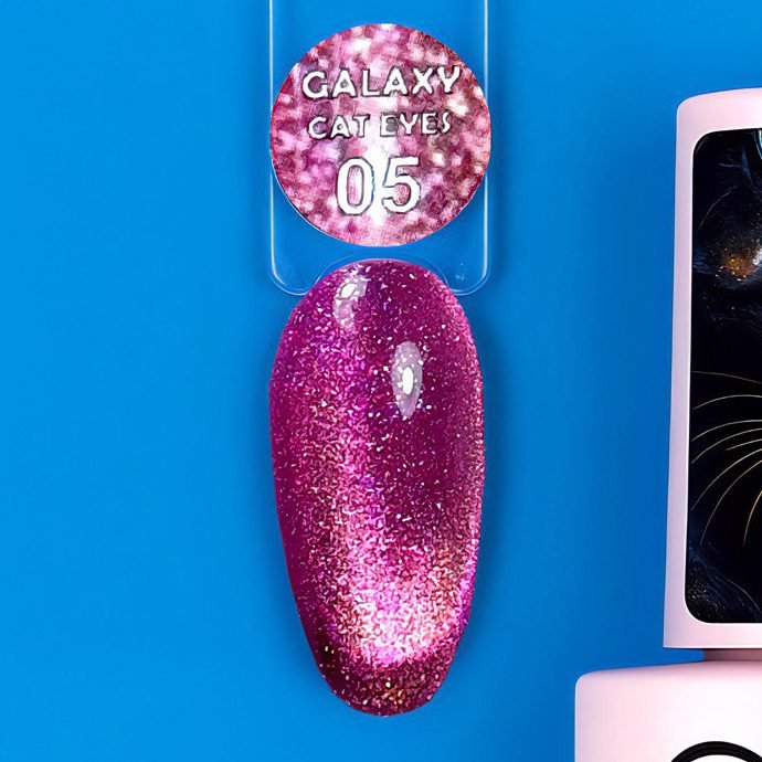 Esmalte semipermanente Galaxy Cat Eyes 05 illusion beauty – 7ml - Imagen 2