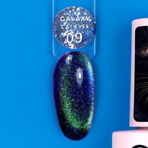 Esmalte semipermanente Galaxy Cat Eyes 09 illusion beauty – 7ml
