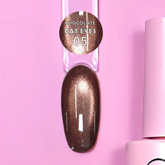 Esmalte Semipermanente Chocolate Cat Eyes 05 – Illusion Beauty (7 ml)