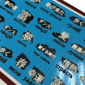 Slider 3D46