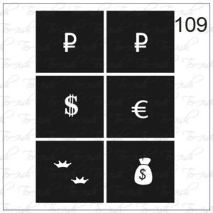 Plantilla para aerografía y diseño de uñas Nº 109