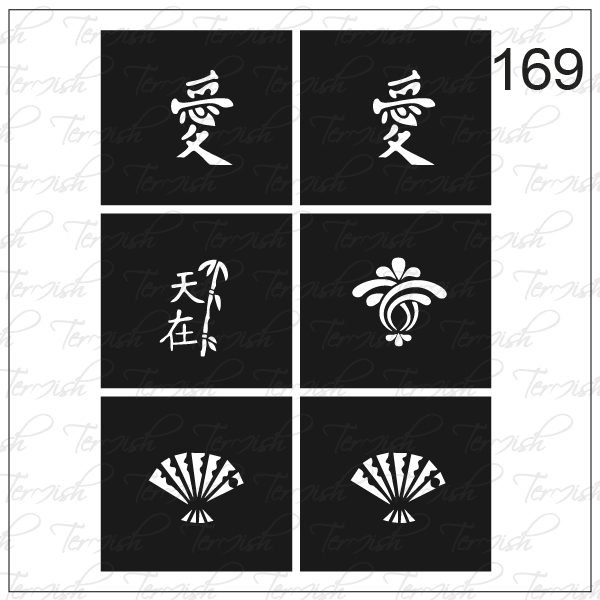 Plantilla para aerografía y diseño de uñas Nº 169